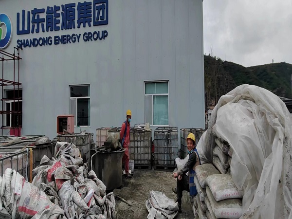 南木林厂房地面下沉注浆加固